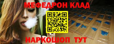 индика Бузулук