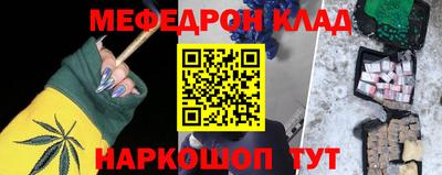 индика Бузулук