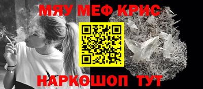 не бодяженный Бугуруслан