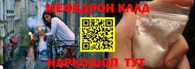 не бодяженный Бугуруслан