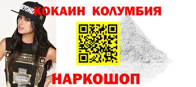индика Бузулук