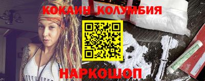 индика Бузулук