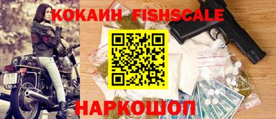 индика Бузулук