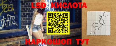 каннабис Будённовск