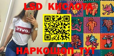 каннабис Будённовск