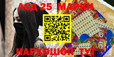 не бодяженный Бугуруслан