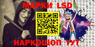 каннабис Будённовск