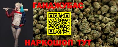 не бодяженный Бугуруслан