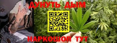 не бодяженный Бугуруслан