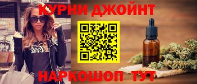 не бодяженный Бугуруслан