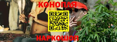 индика Бузулук