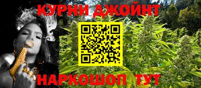 не бодяженный Бугуруслан