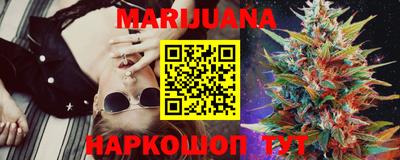 индика Бузулук