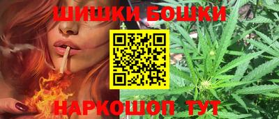 не бодяженный Бугуруслан