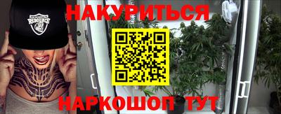 не бодяженный Бугуруслан