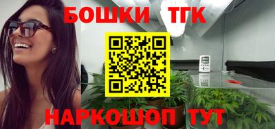 не бодяженный Бугуруслан