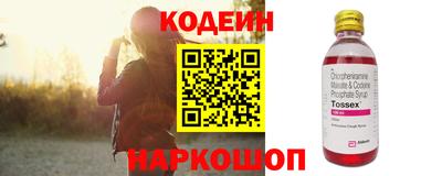 не бодяженный Бугуруслан