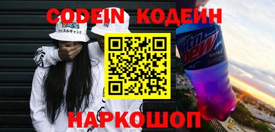 не бодяженный Бугуруслан