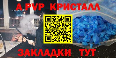 не бодяженный Бугуруслан