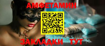 индика Бузулук