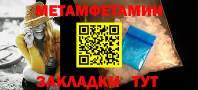 индика Бузулук