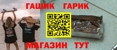 не бодяженный Бугуруслан