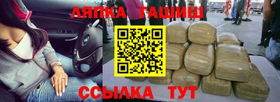 каннабис Будённовск