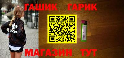 не бодяженный Бугуруслан